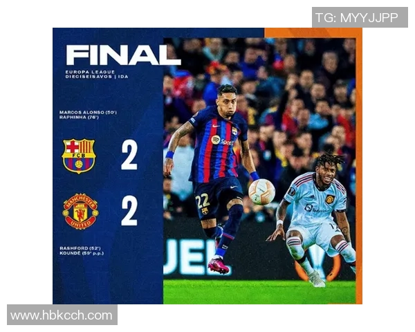 摩纳哥与尤文对决分析大球小球走势及投注建议